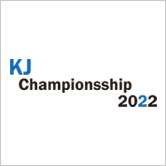 2022　KJ CHAMPIONSHIP
