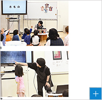 1.2.美術館でのワークショップの様子