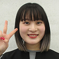 深尾　友利奈 さん