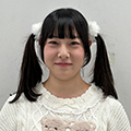 井上　杏里鈴 さん