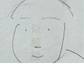 滝沢　香織 さん