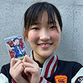 安川　凛子 さん