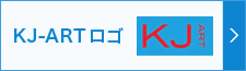 KJ-ART ロゴ